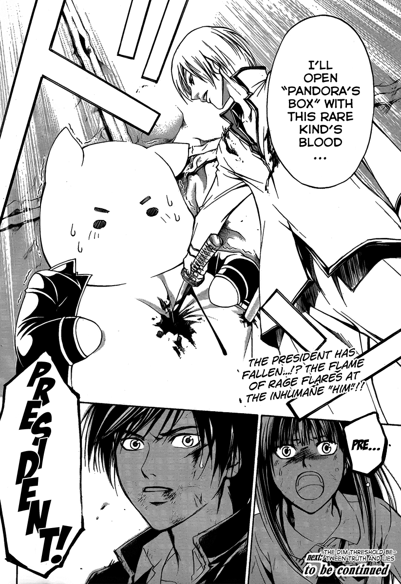 Code: Breaker Chapter 77 page 20 - Chapter 77: Pandora's Rhapsody