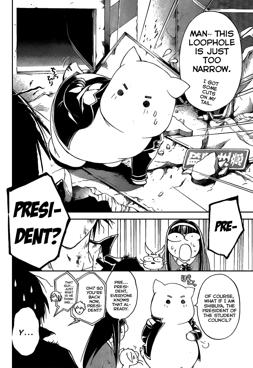 Code: Breaker Chapter 77 page 5 - Chapter 77: Pandora's Rhapsody