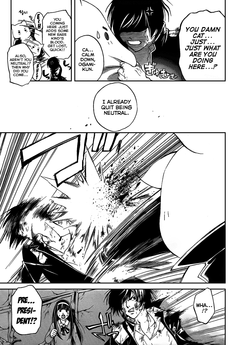 Code: Breaker Chapter 77 page 6 - Chapter 77: Pandora's Rhapsody