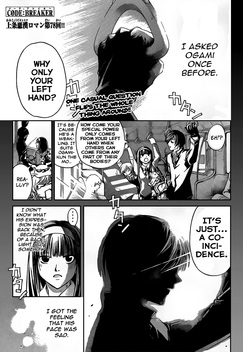 Code: Breaker Chapter 78 page 1 - Chapter 78: The Raw Appearance