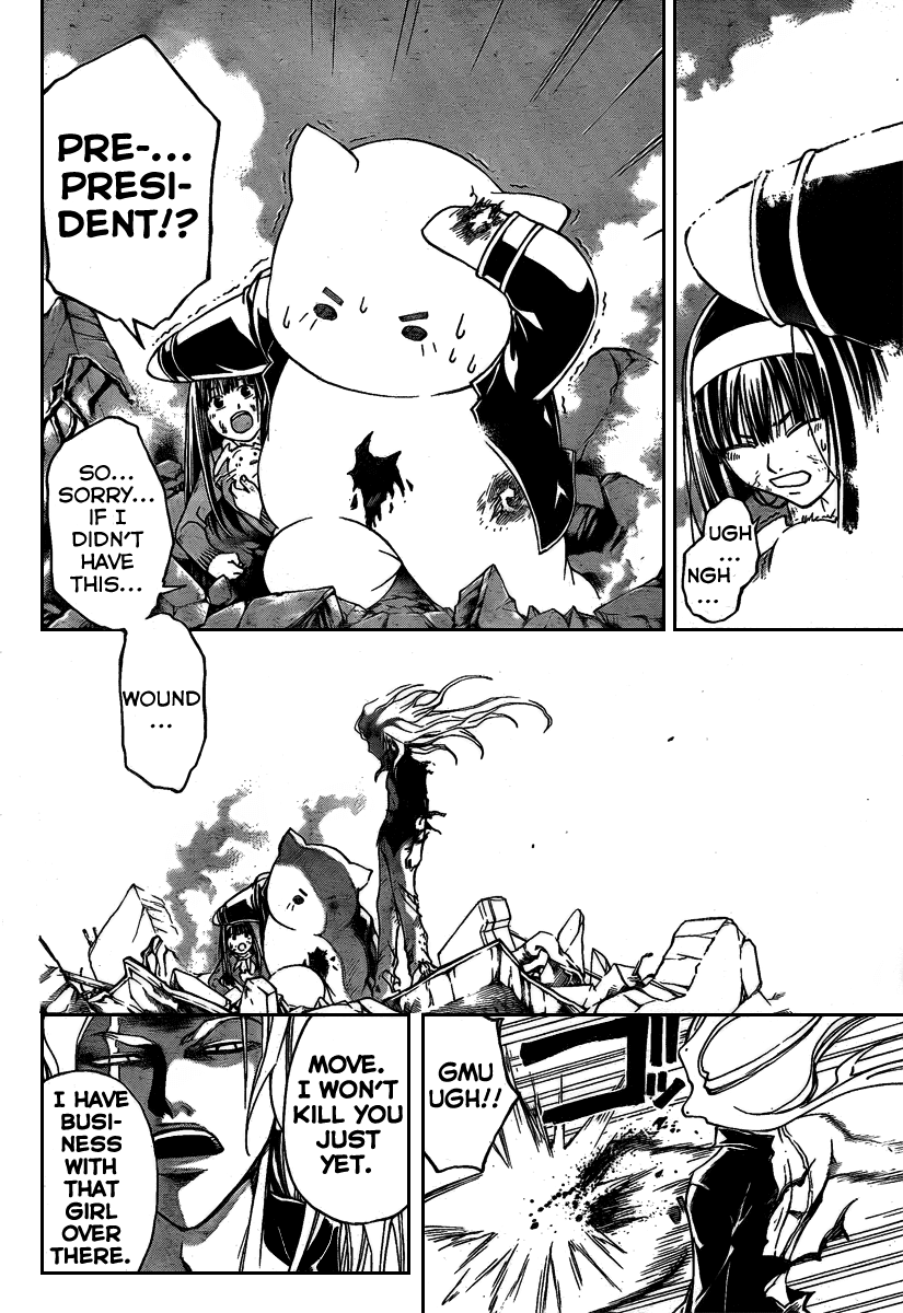 Code: Breaker Chapter 78 page 13 - Chapter 78: The Raw Appearance
