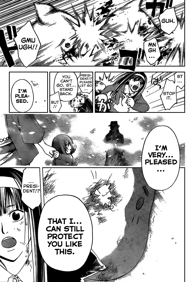 Code: Breaker Chapter 78 page 14 - Chapter 78: The Raw Appearance