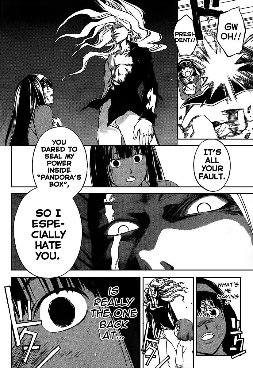 Code: Breaker Chapter 78 page 15 - Chapter 78: The Raw Appearance