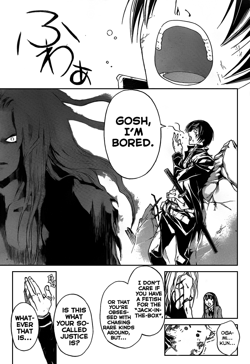 Code: Breaker Chapter 78 page 16 - Chapter 78: The Raw Appearance