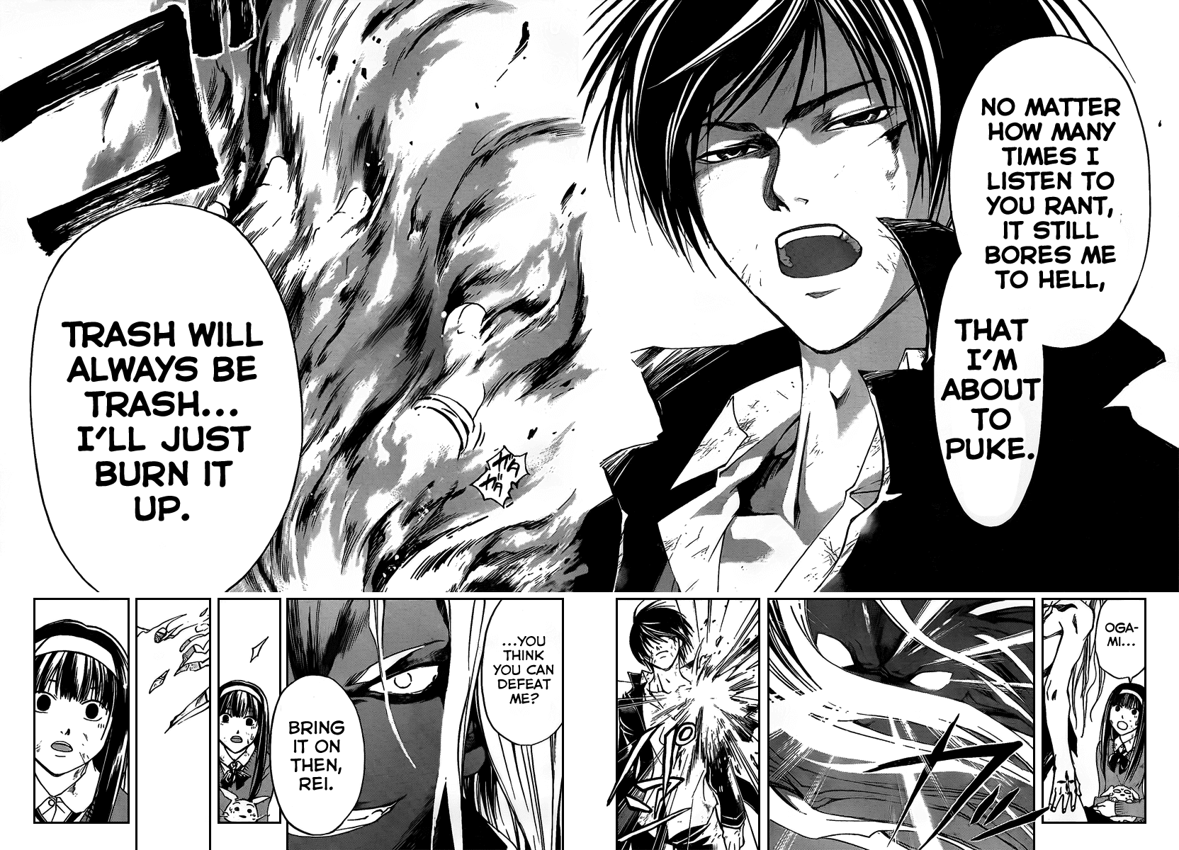 Code: Breaker Chapter 78 page 17 - Chapter 78: The Raw Appearance
