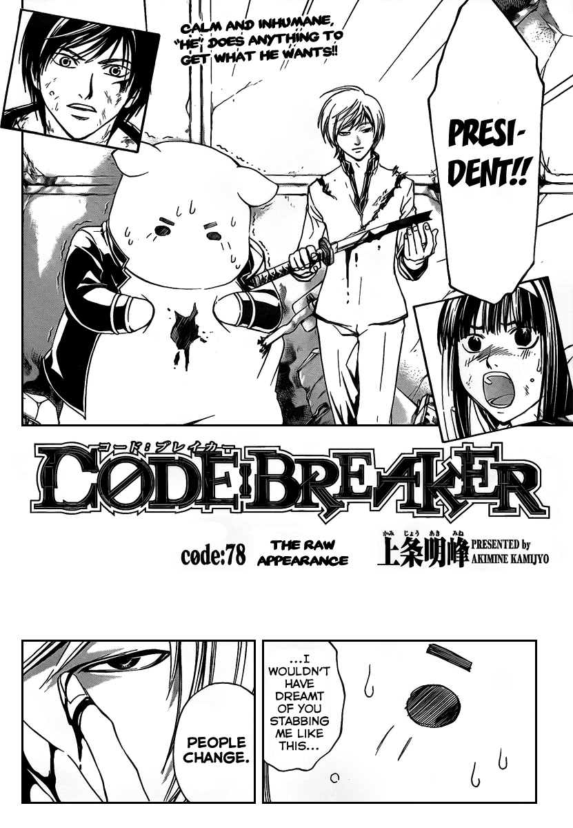 Code: Breaker Chapter 78 page 2 - Chapter 78: The Raw Appearance