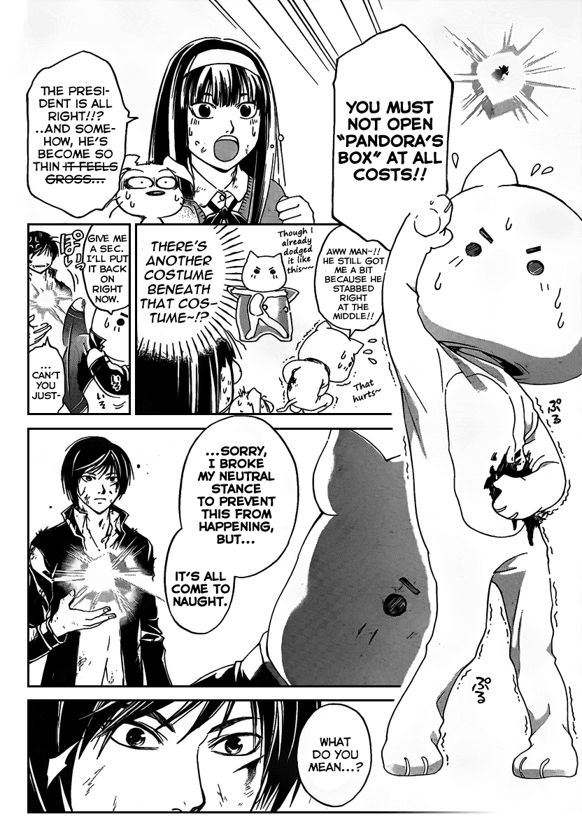 Code: Breaker Chapter 78 page 4 - Chapter 78: The Raw Appearance