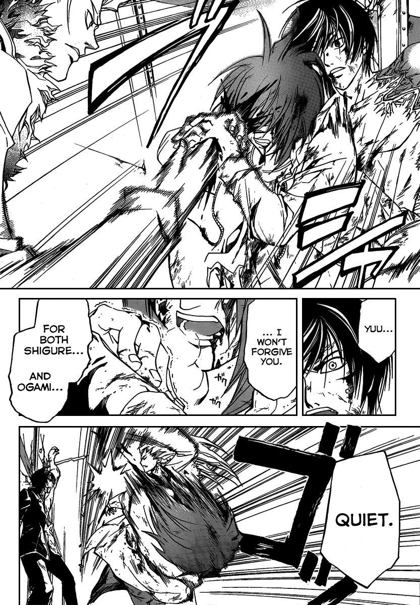 Code: Breaker Chapter 79 page 12 - Chapter 79: The Azure Color of Supremacy