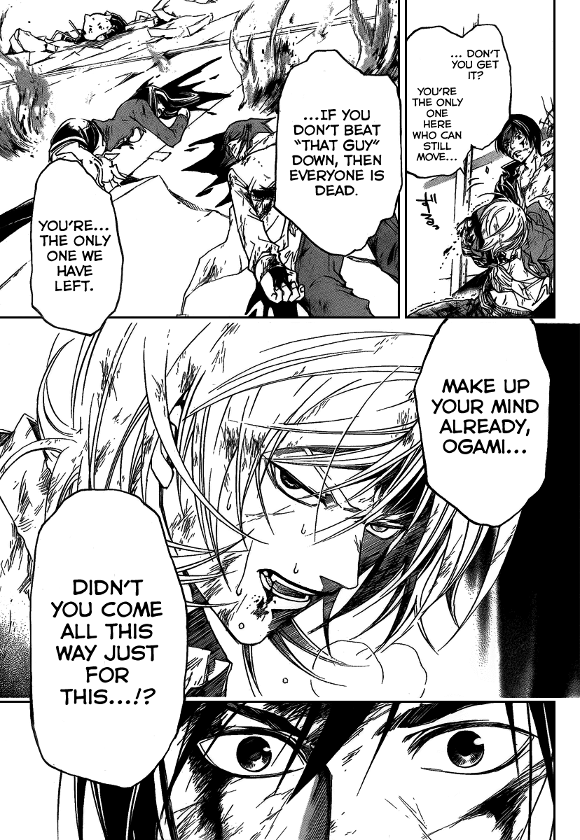 Code: Breaker Chapter 79 page 15 - Chapter 79: The Azure Color of Supremacy