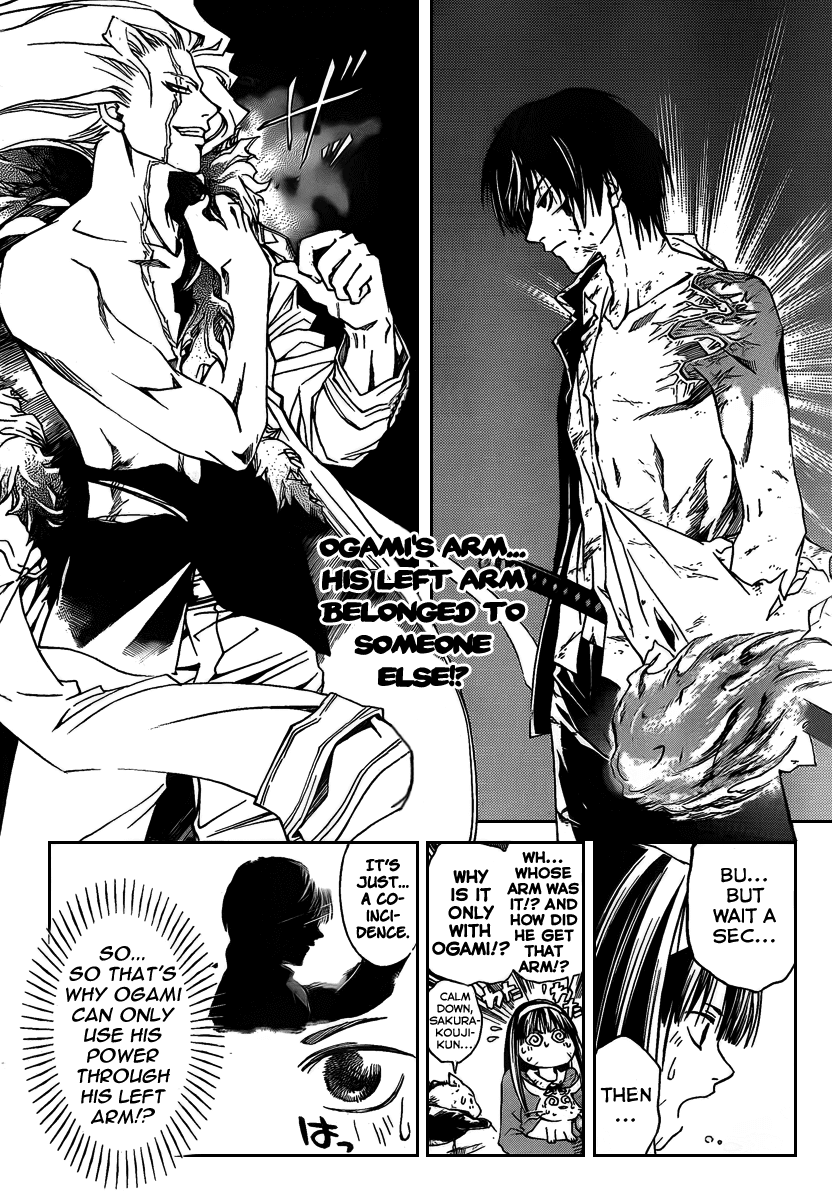 Code: Breaker Chapter 79 page 2 - Chapter 79: The Azure Color of Supremacy