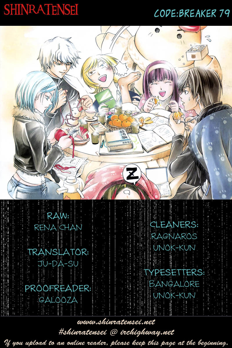 Code: Breaker Chapter 79 page 20 - Chapter 79: The Azure Color of Supremacy