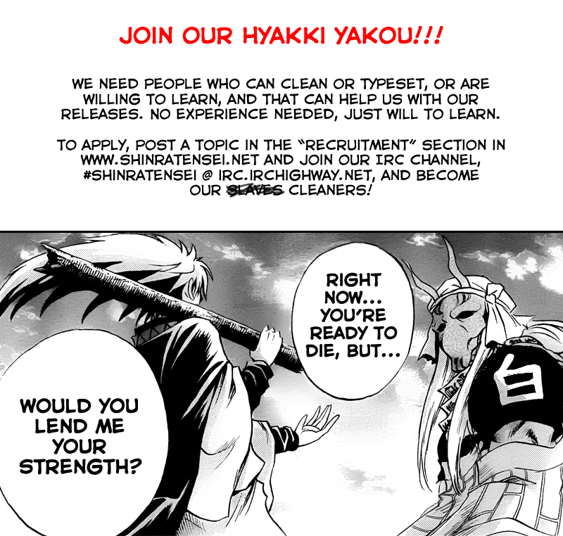 Code: Breaker Chapter 79 page 21 - Chapter 79: The Azure Color of Supremacy