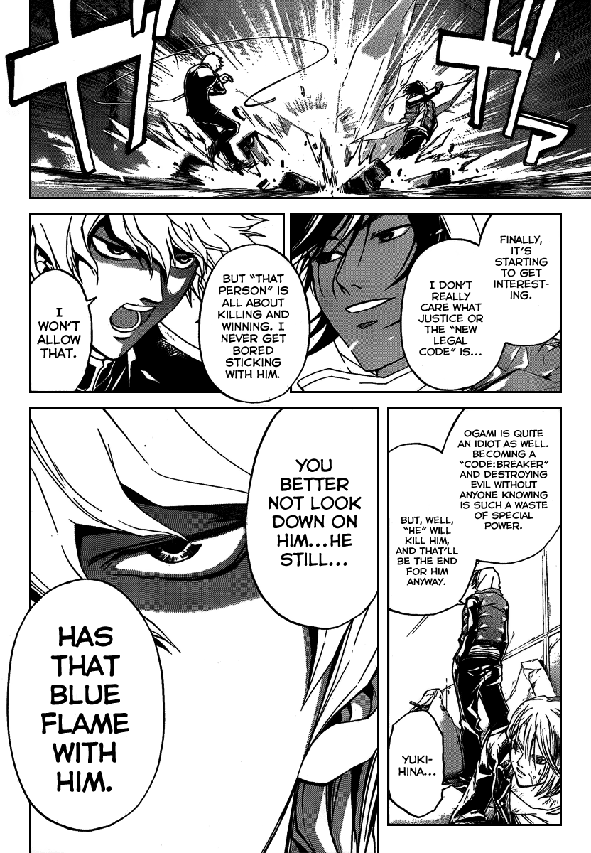 Code: Breaker Chapter 79 page 8 - Chapter 79: The Azure Color of Supremacy