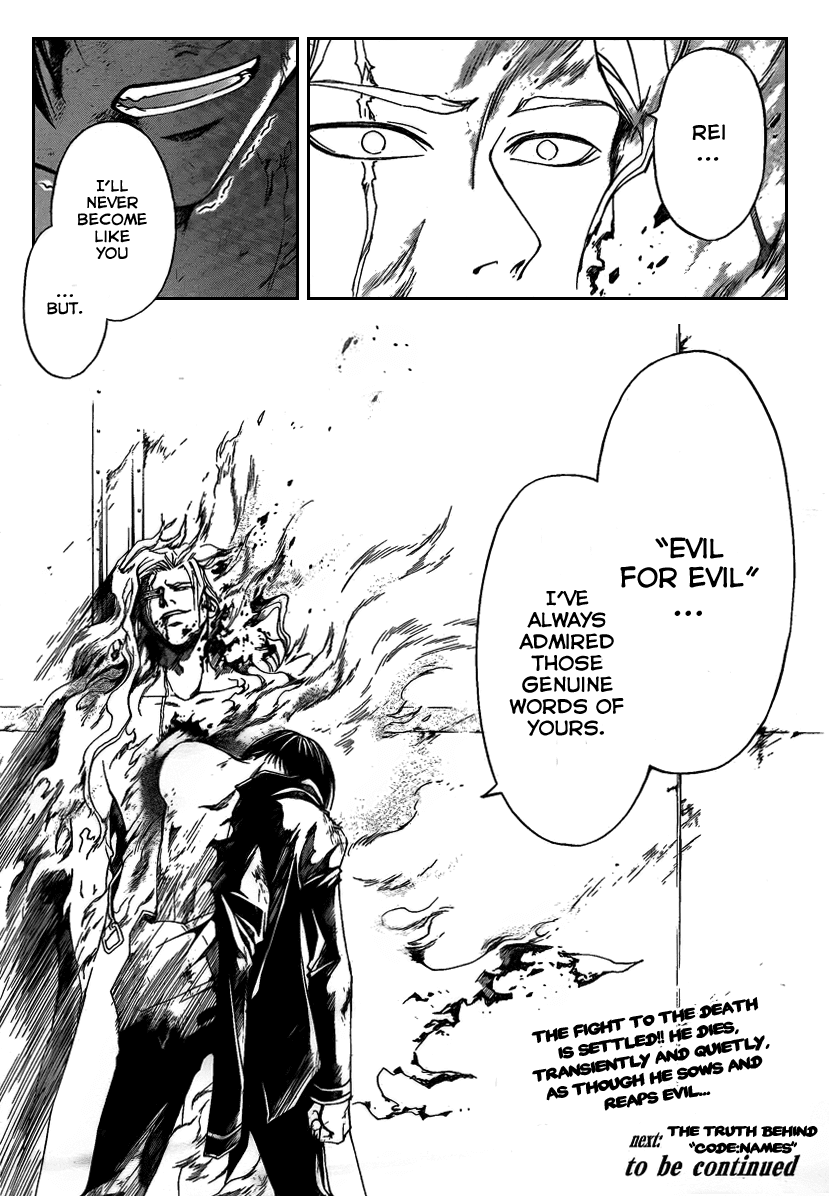 Code: Breaker Chapter 81 page 18 - Chapter 81: Genuine Words