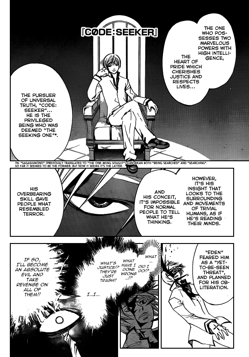 Code: Breaker Chapter 81 page 6 - Chapter 81: Genuine Words