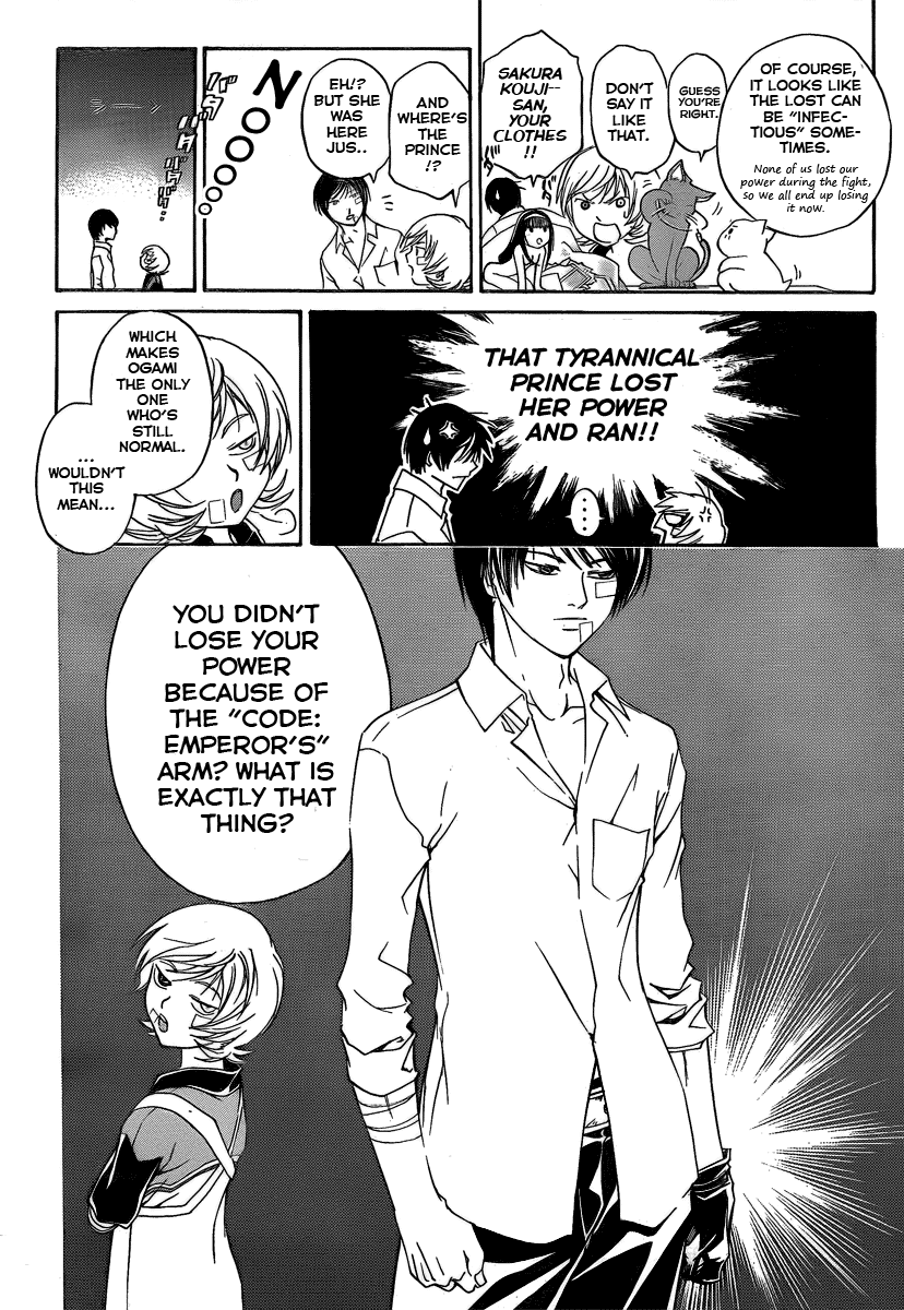 Code: Breaker Chapter 84 page 12 - Chapter 84: Lost! Lost!! Lost!!!