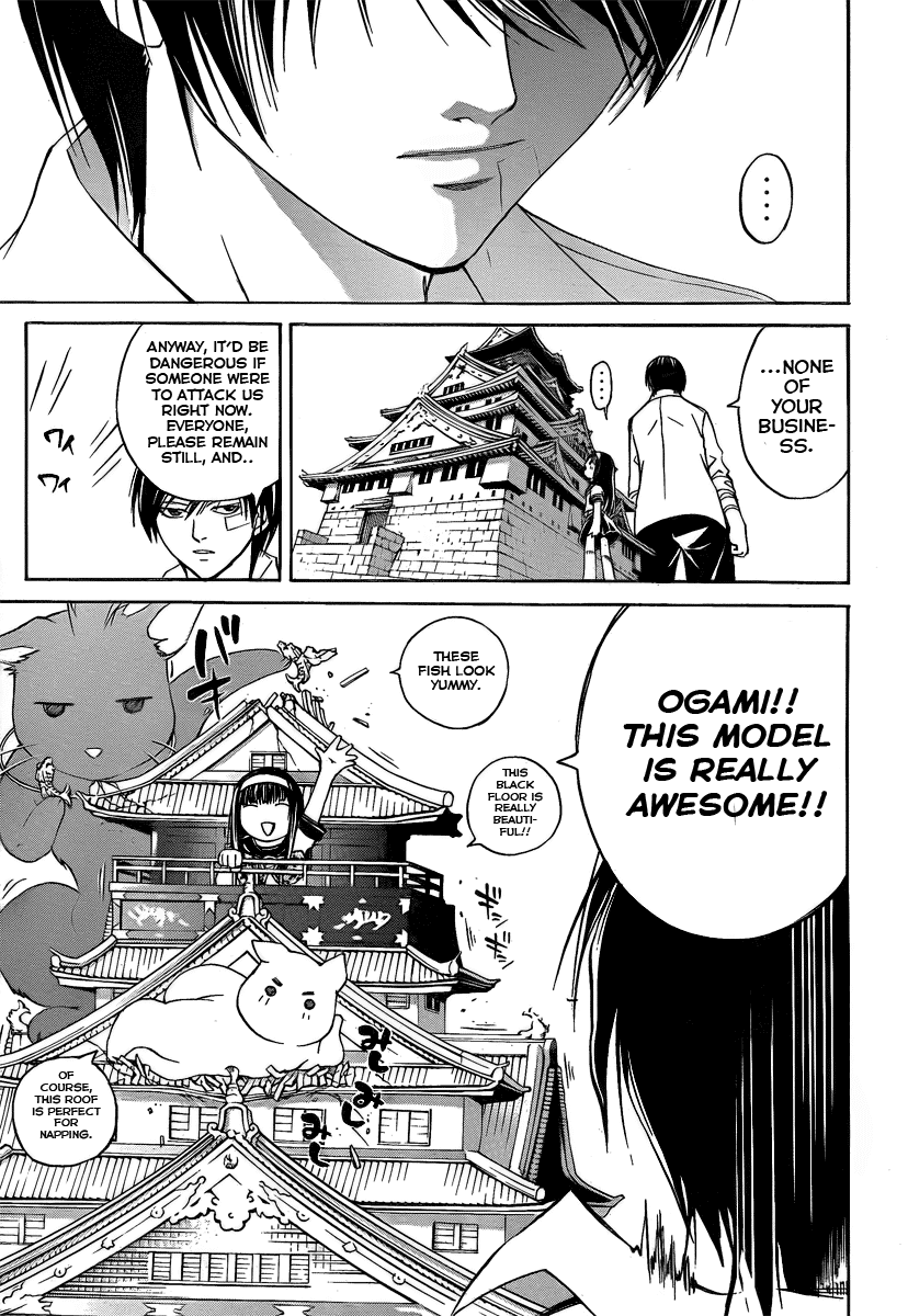 Code: Breaker Chapter 84 page 13 - Chapter 84: Lost! Lost!! Lost!!!