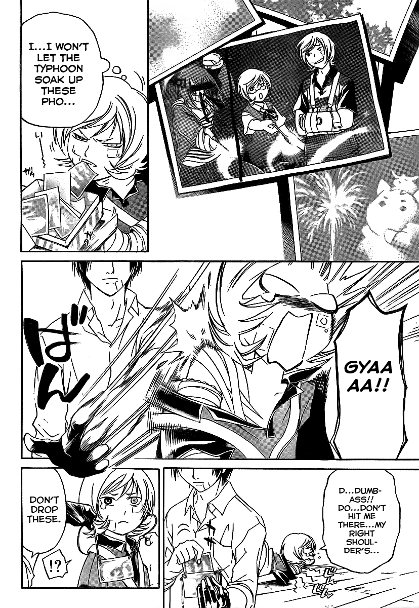 Code: Breaker Chapter 84 page 18 - Chapter 84: Lost! Lost!! Lost!!!