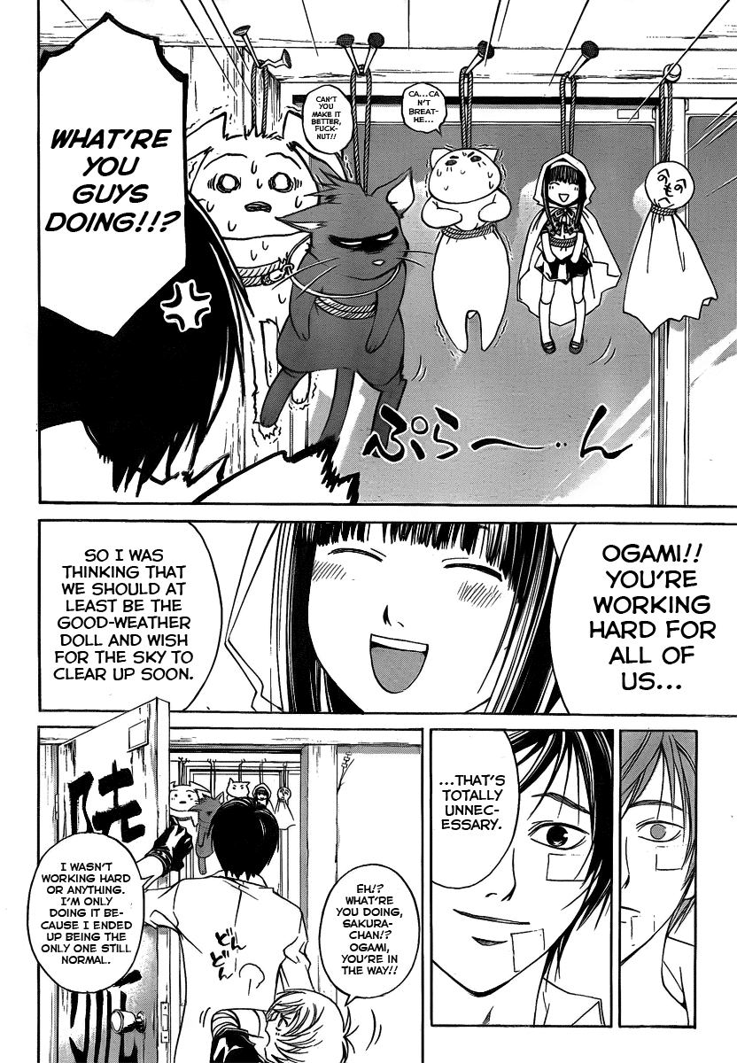 Code: Breaker Chapter 84 page 20 - Chapter 84: Lost! Lost!! Lost!!!