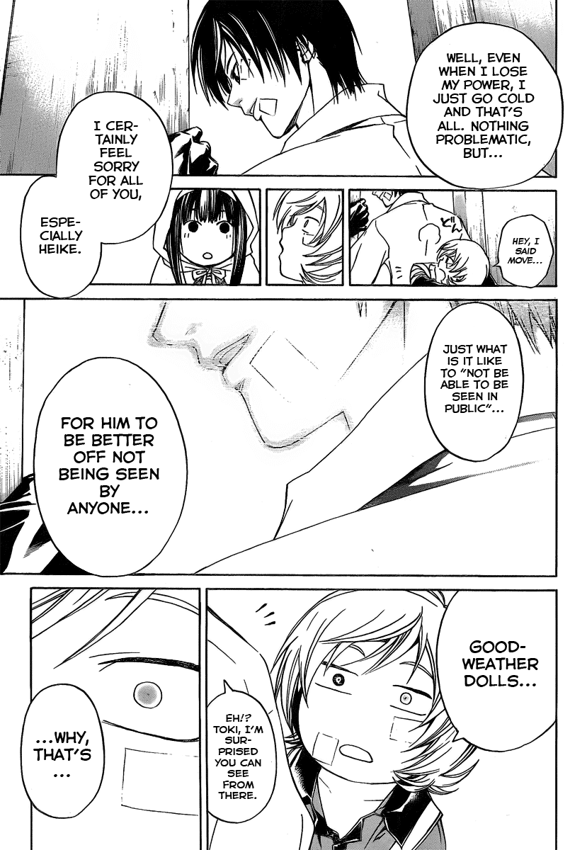 Code: Breaker Chapter 84 page 21 - Chapter 84: Lost! Lost!! Lost!!!