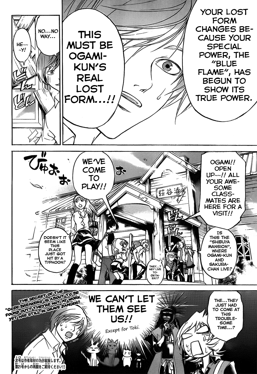 Code: Breaker Chapter 84 page 24 - Chapter 84: Lost! Lost!! Lost!!!