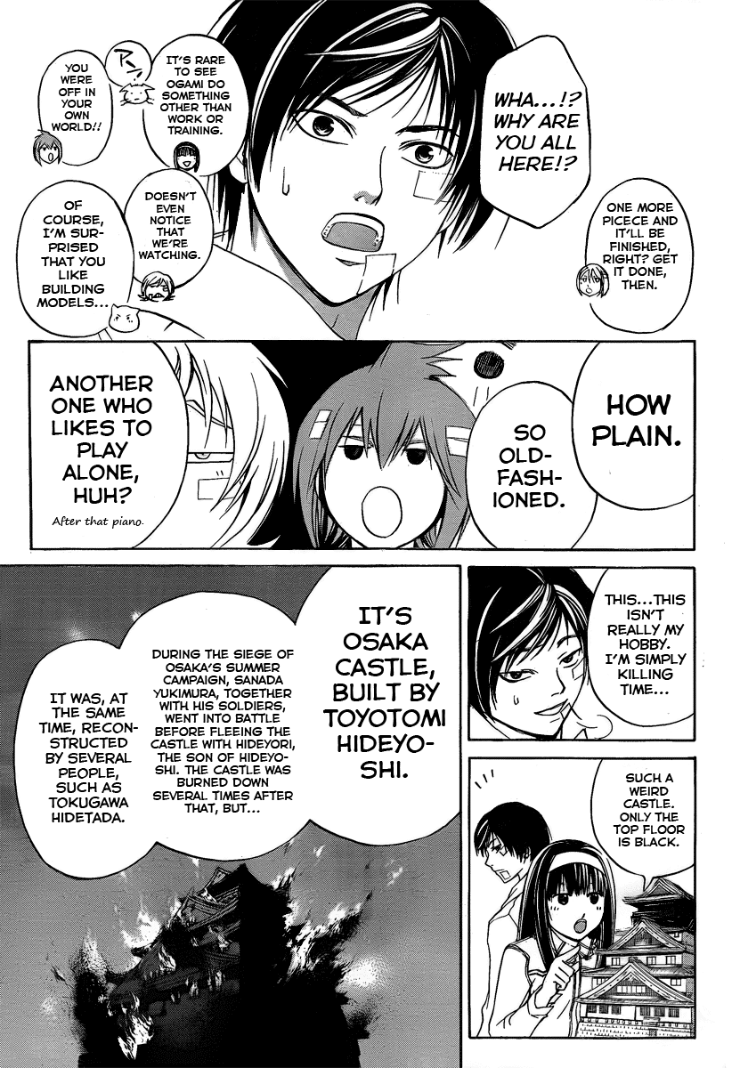 Code: Breaker Chapter 84 page 8 - Chapter 84: Lost! Lost!! Lost!!!