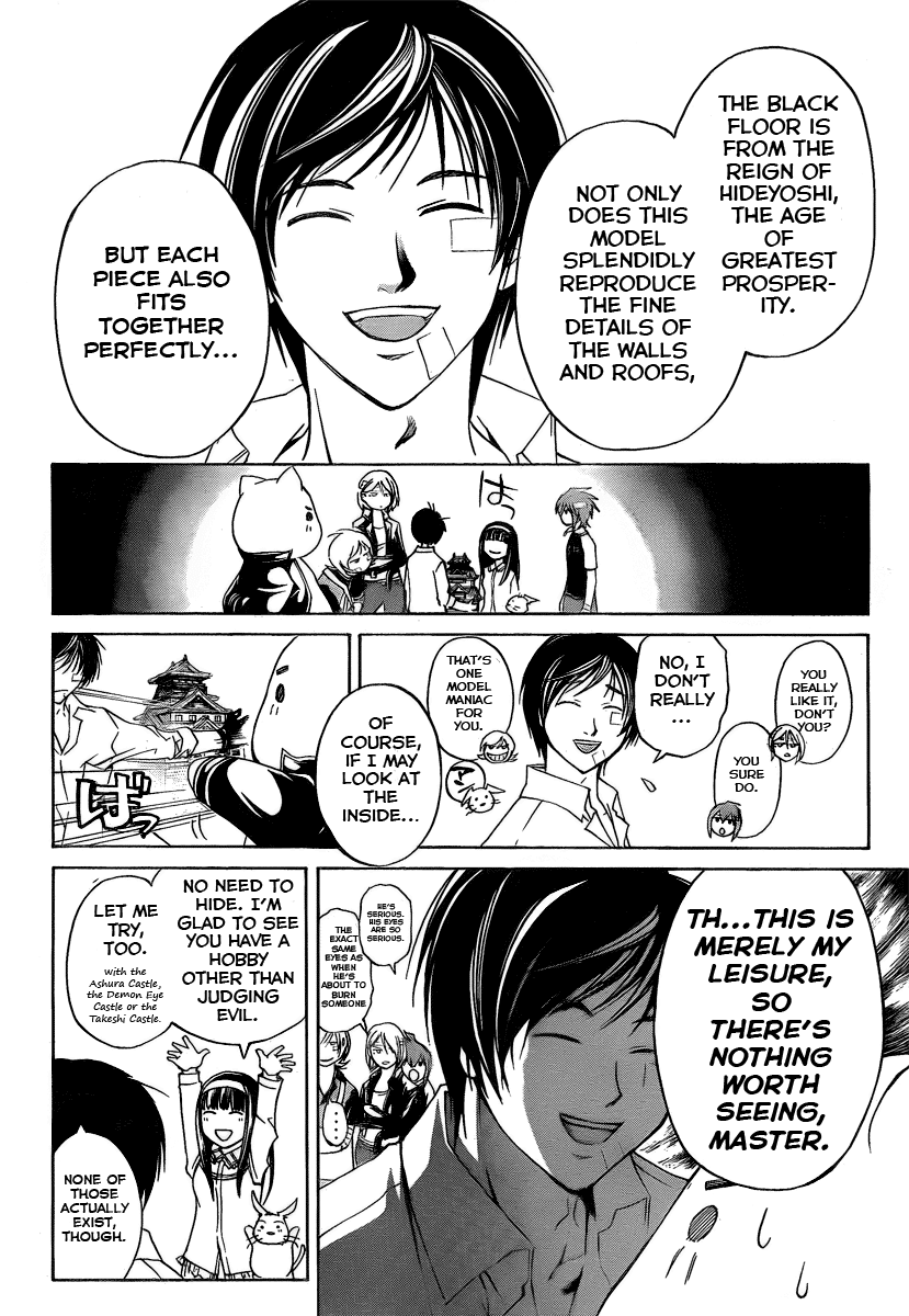 Code: Breaker Chapter 84 page 9 - Chapter 84: Lost! Lost!! Lost!!!
