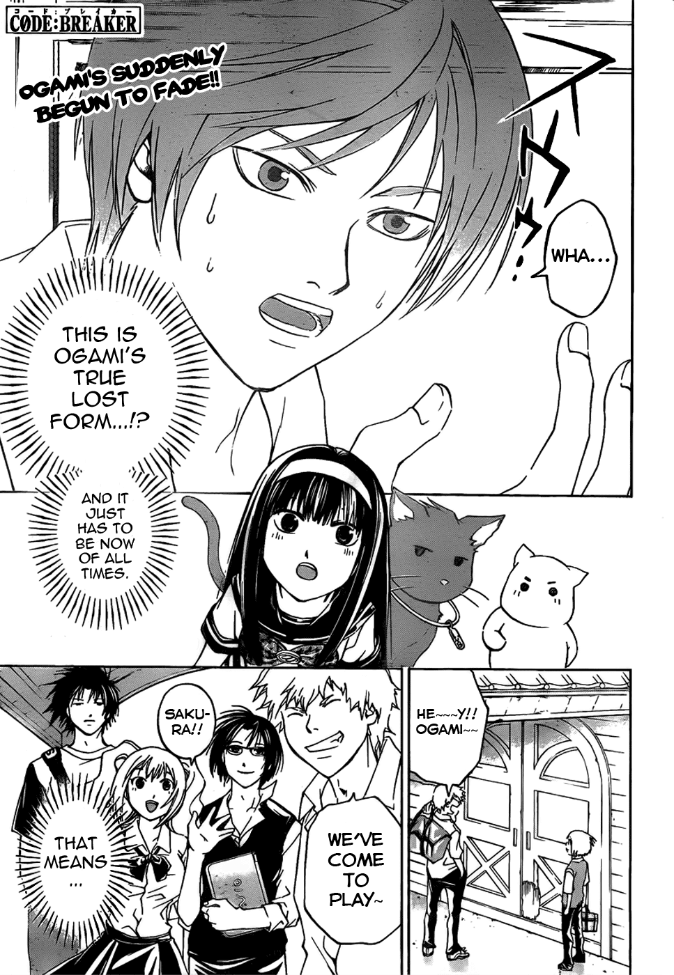 Code: Breaker Chapter 85 page 1 - Chapter 85: With Emptiness and Gratitude