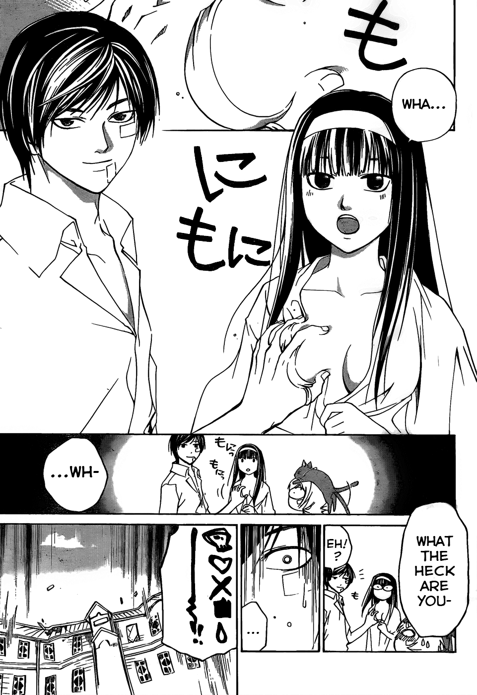 Code: Breaker Chapter 85 page 19 - Chapter 85: With Emptiness and Gratitude