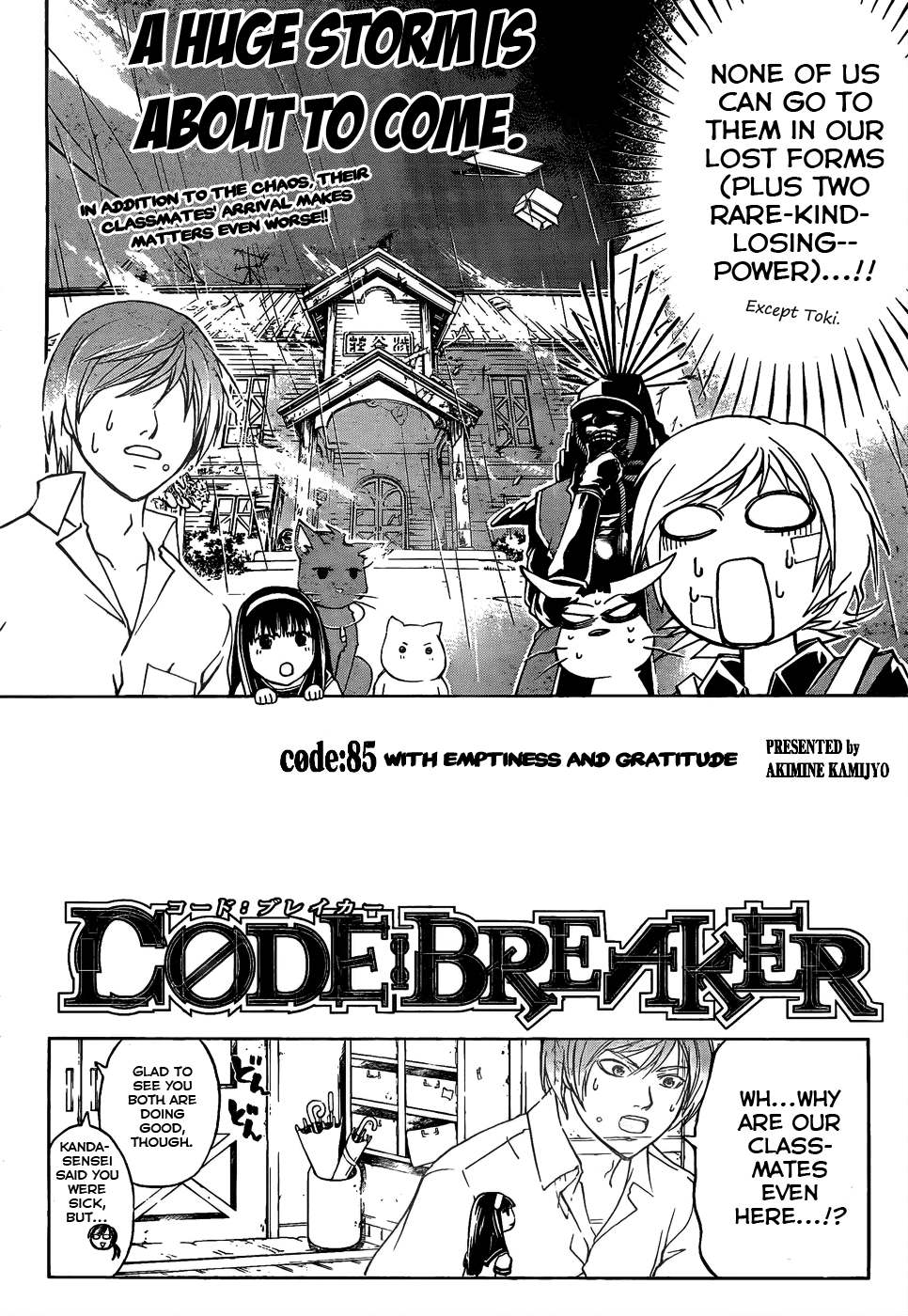 Code: Breaker Chapter 85 page 2 - Chapter 85: With Emptiness and Gratitude