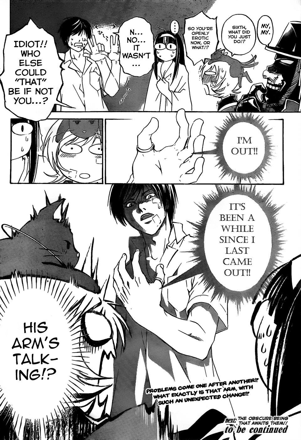 Code: Breaker Chapter 85 page 20 - Chapter 85: With Emptiness and Gratitude