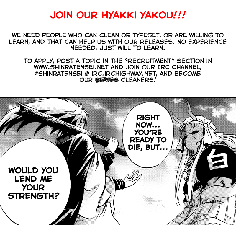 Code: Breaker Chapter 85 page 22 - Chapter 85: With Emptiness and Gratitude