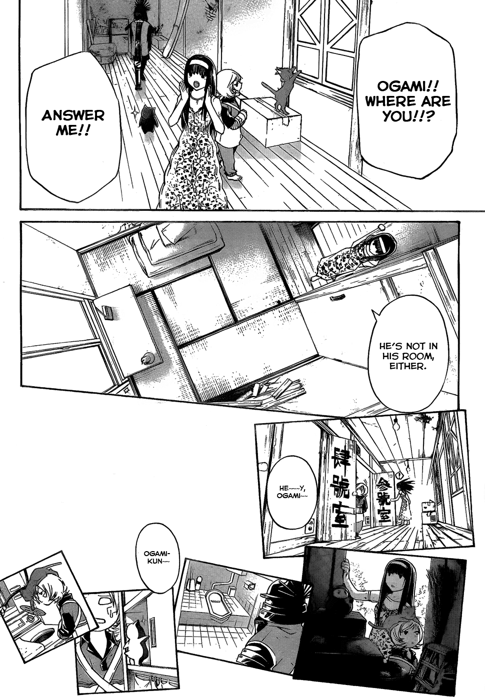 Code: Breaker Chapter 86 page 11 - Chapter 86: The Great Search at Shibuya Mansion