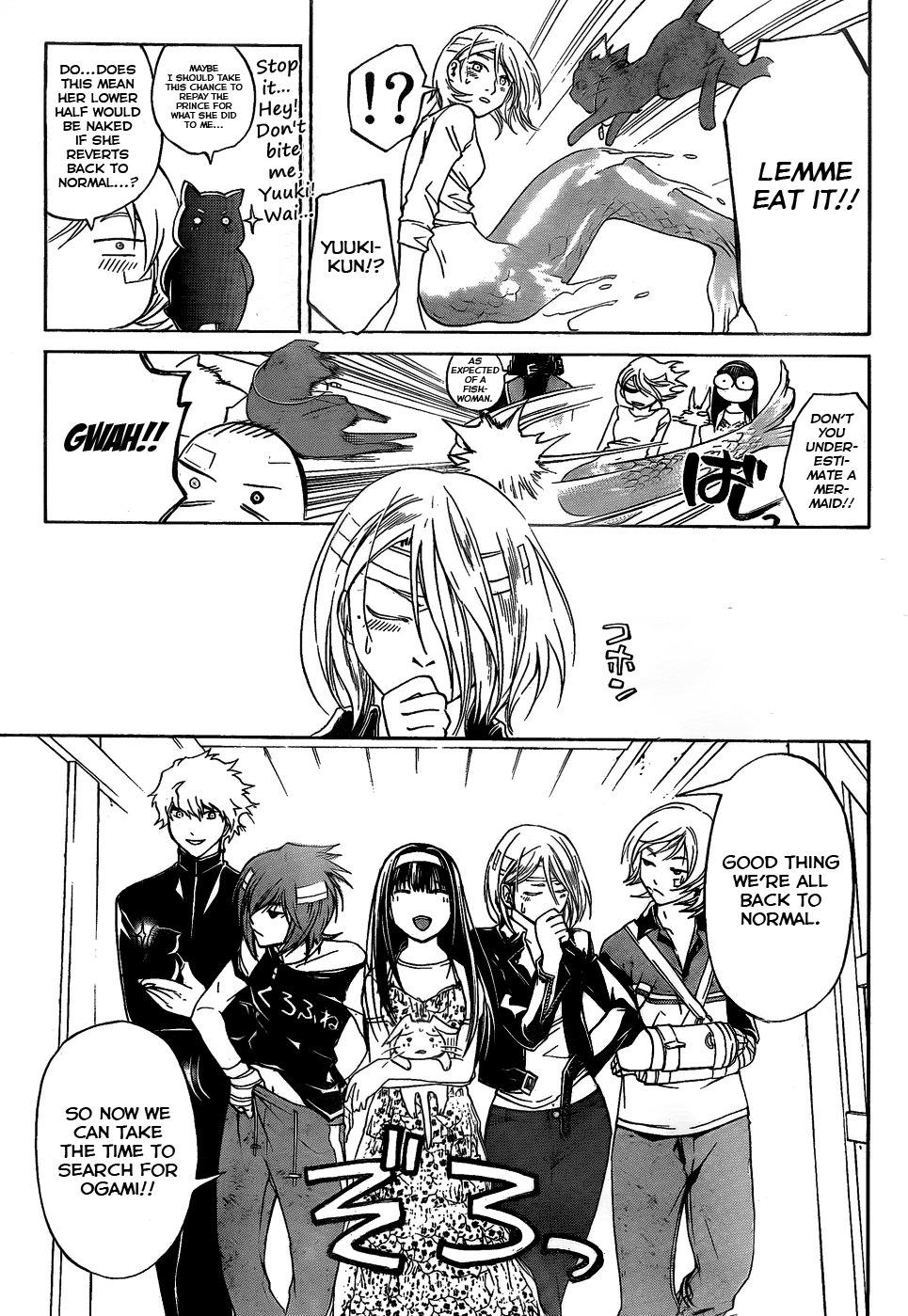 Code: Breaker Chapter 86 page 15 - Chapter 86: The Great Search at Shibuya Mansion