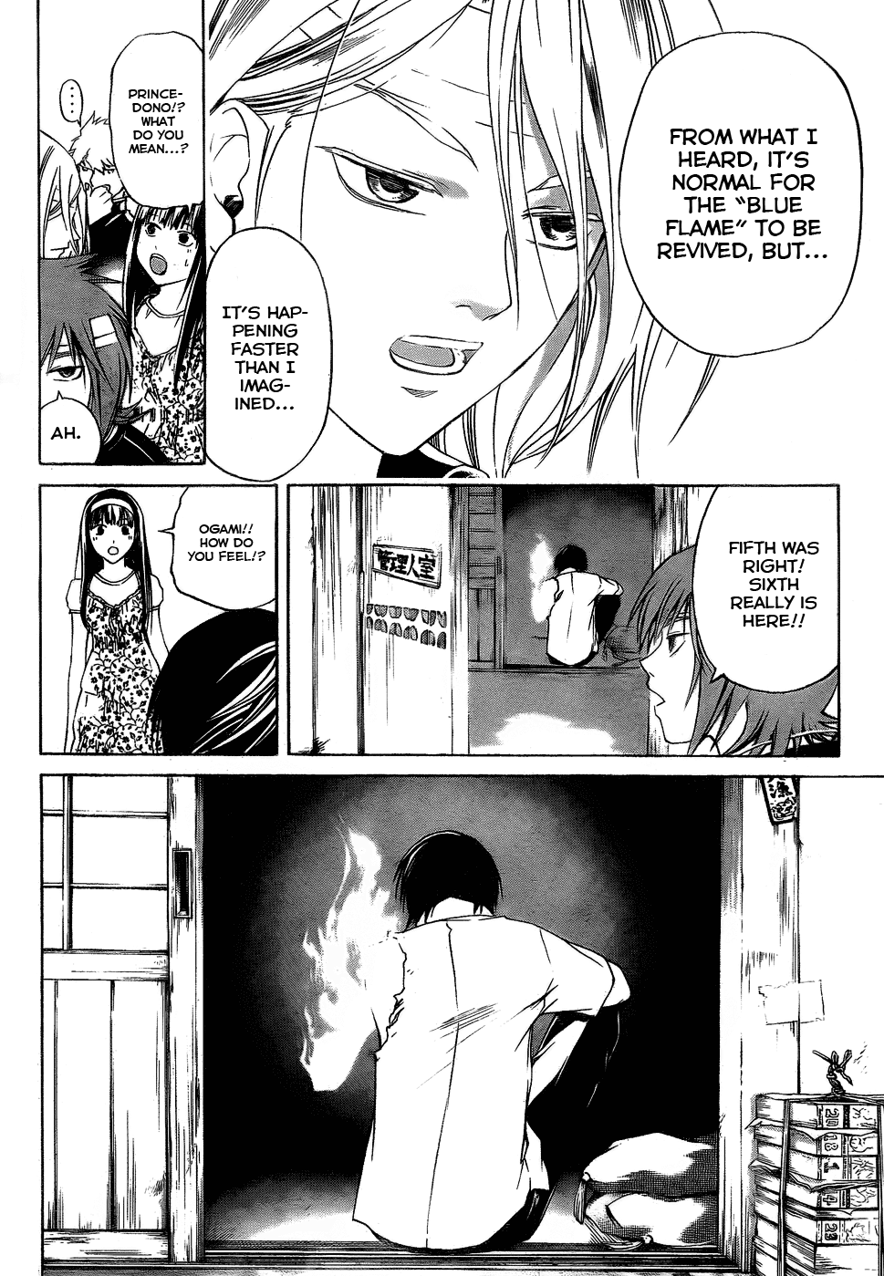 Code: Breaker Chapter 86 page 16 - Chapter 86: The Great Search at Shibuya Mansion