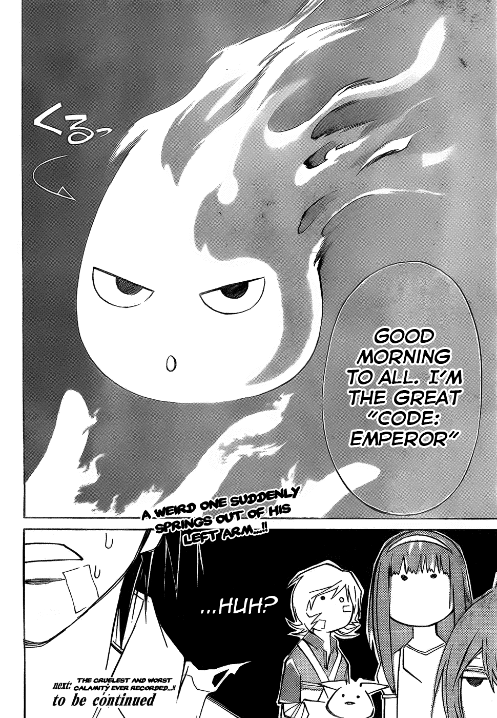 Code: Breaker Chapter 86 page 18 - Chapter 86: The Great Search at Shibuya Mansion