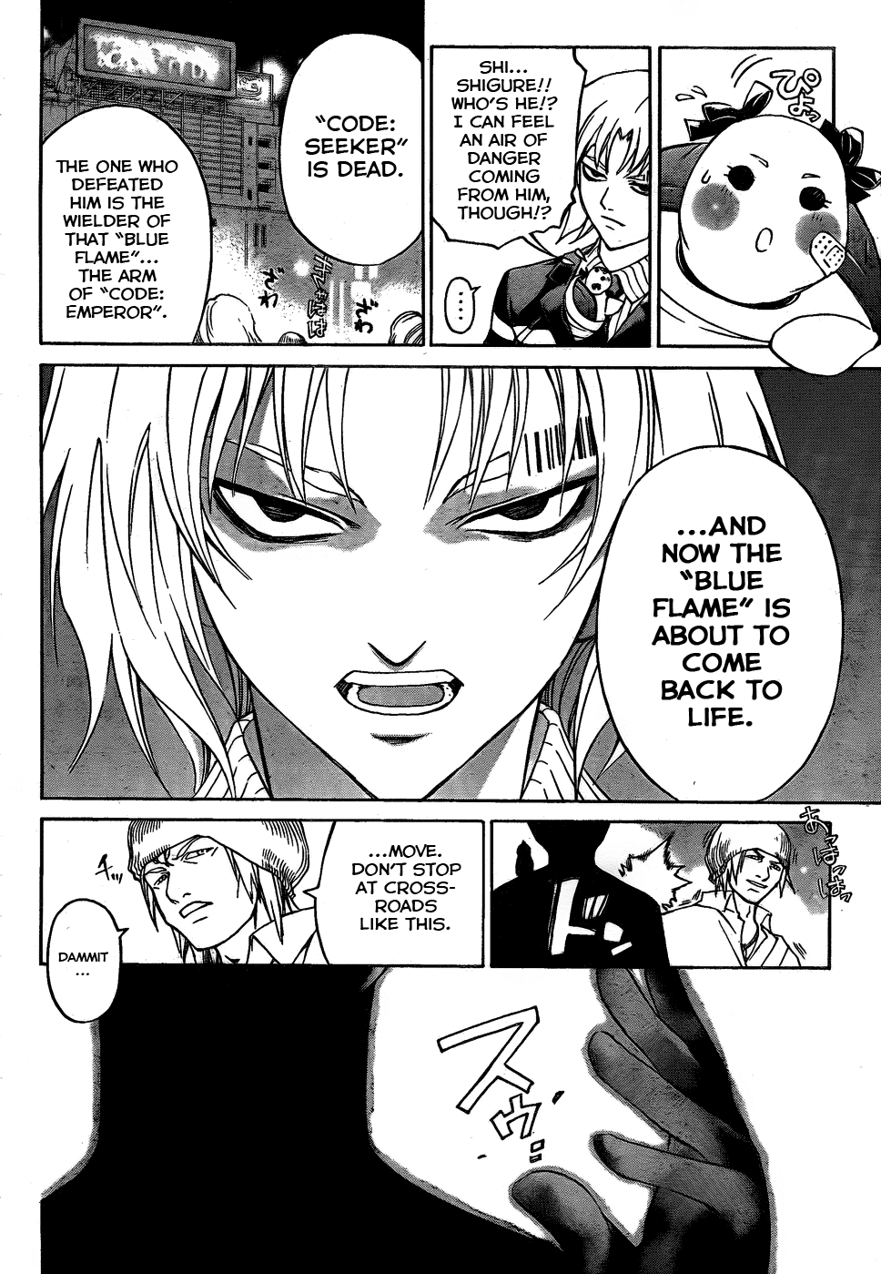 Code: Breaker Chapter 86 page 2 - Chapter 86: The Great Search at Shibuya Mansion