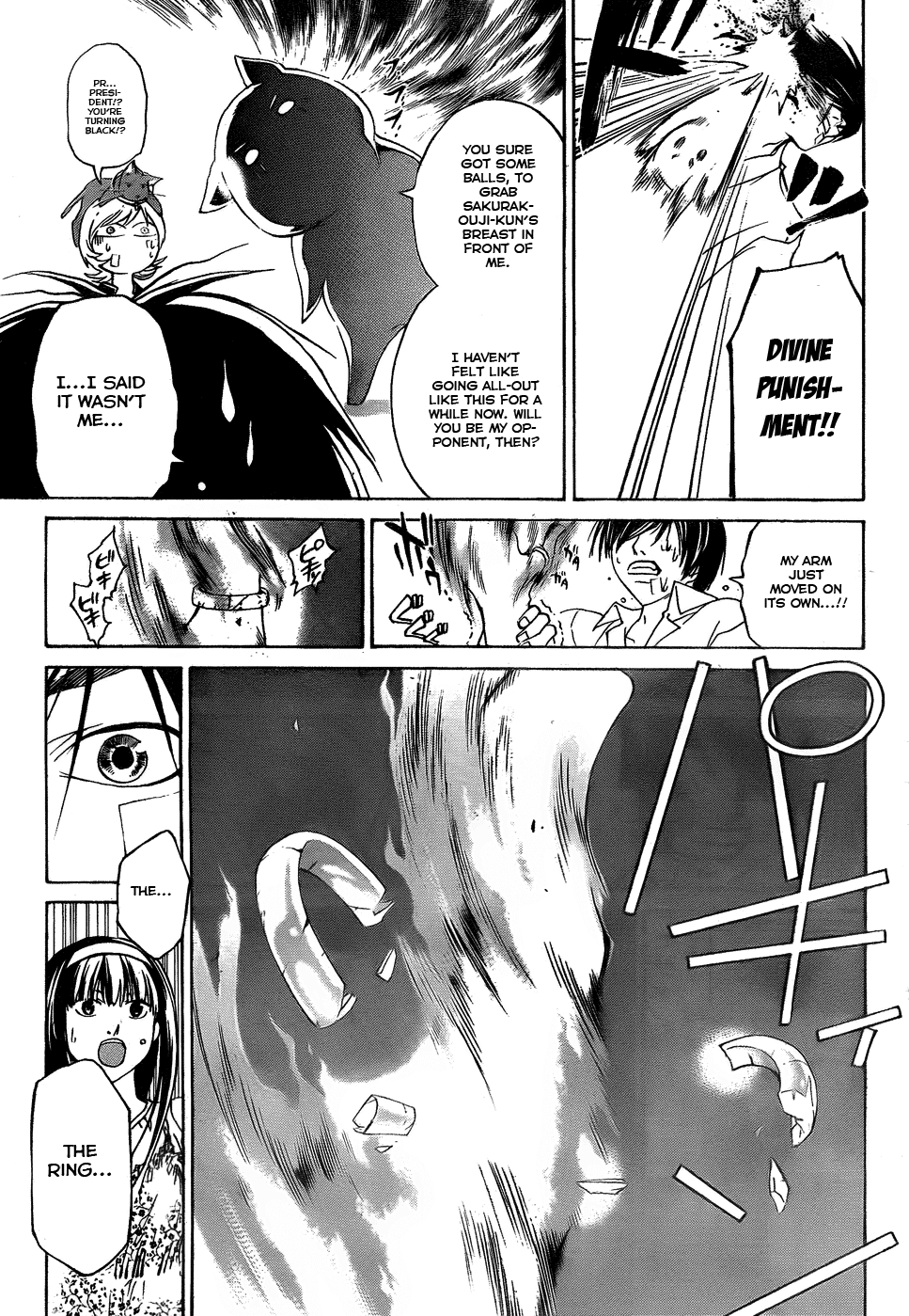 Code: Breaker Chapter 86 page 8 - Chapter 86: The Great Search at Shibuya Mansion