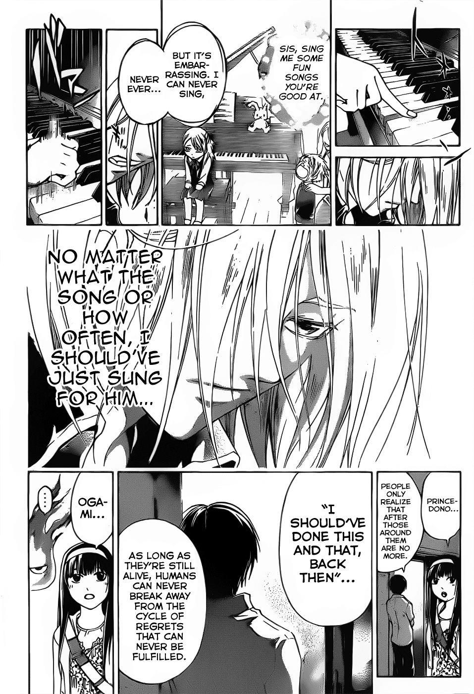 Code: Breaker Chapter 88 page 12 - Chapter 88: May It Reach You Someday
