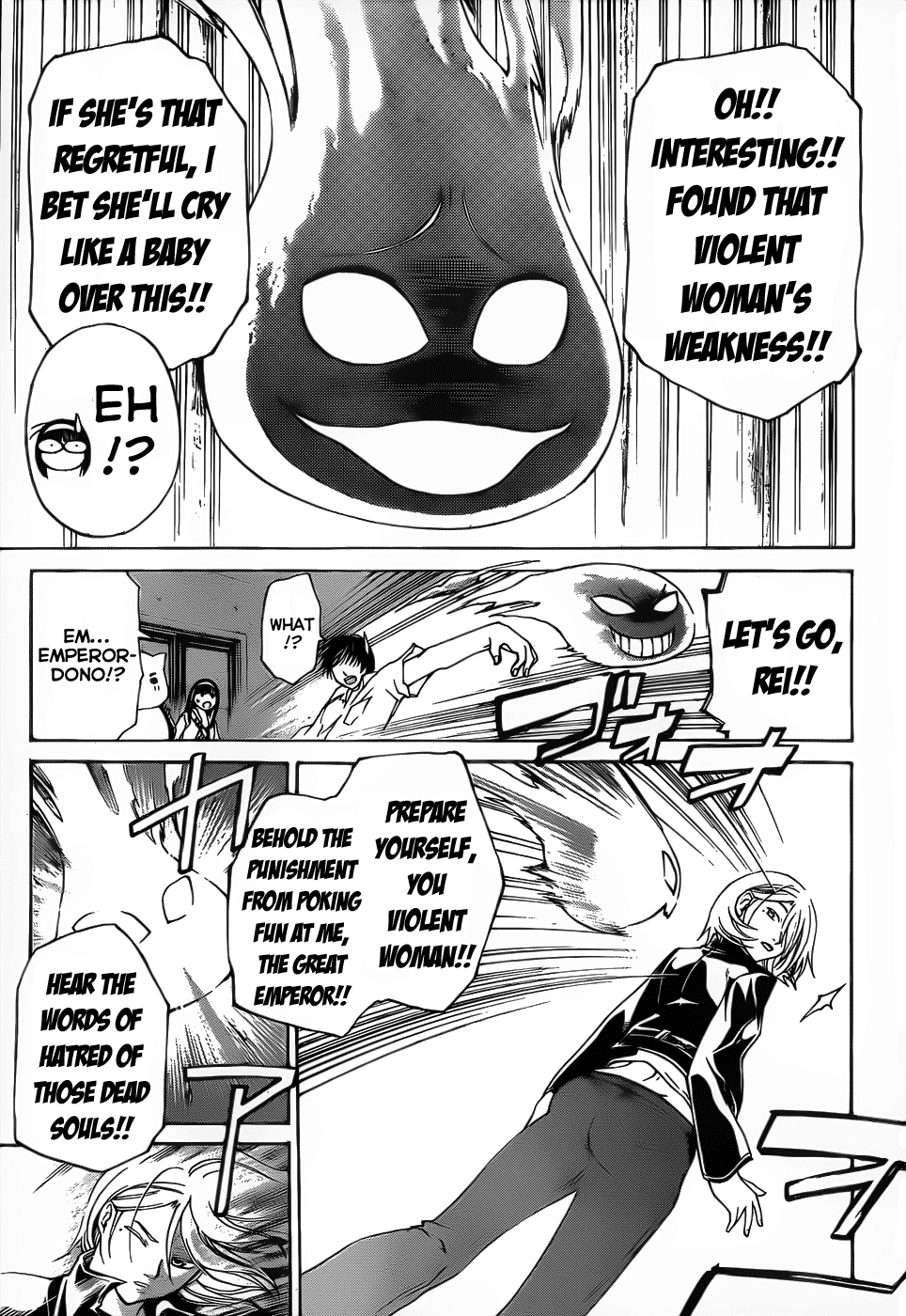 Code: Breaker Chapter 88 page 13 - Chapter 88: May It Reach You Someday