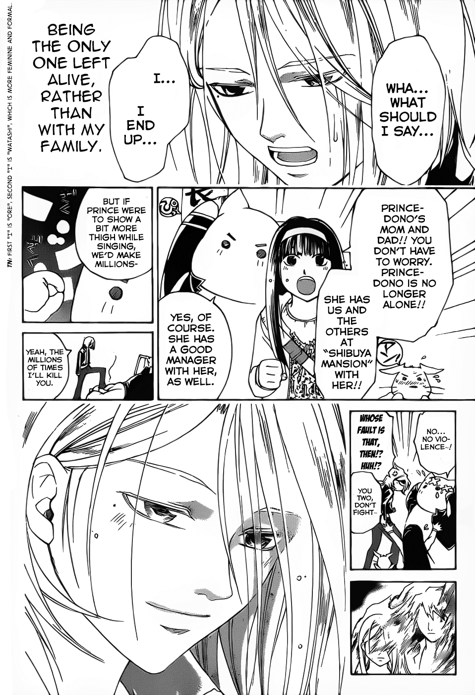 Code: Breaker Chapter 88 page 16 - Chapter 88: May It Reach You Someday
