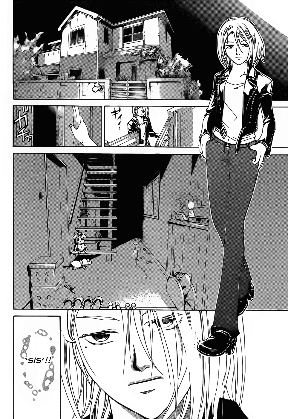 Code: Breaker Chapter 88 page 6 - Chapter 88: May It Reach You Someday