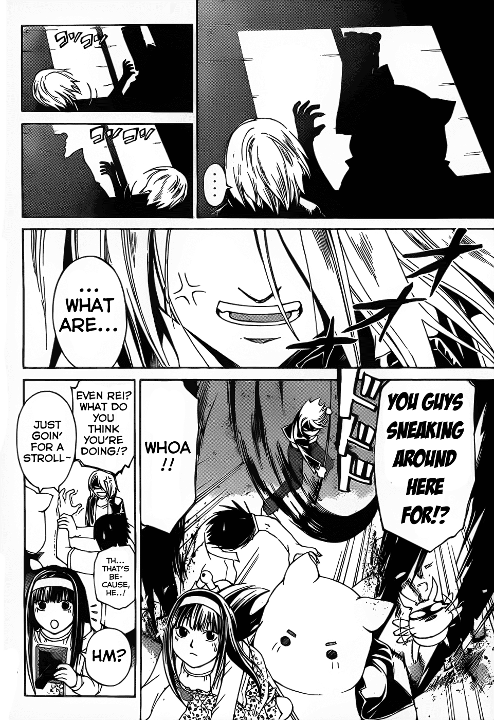 Code: Breaker Chapter 88 page 8 - Chapter 88: May It Reach You Someday