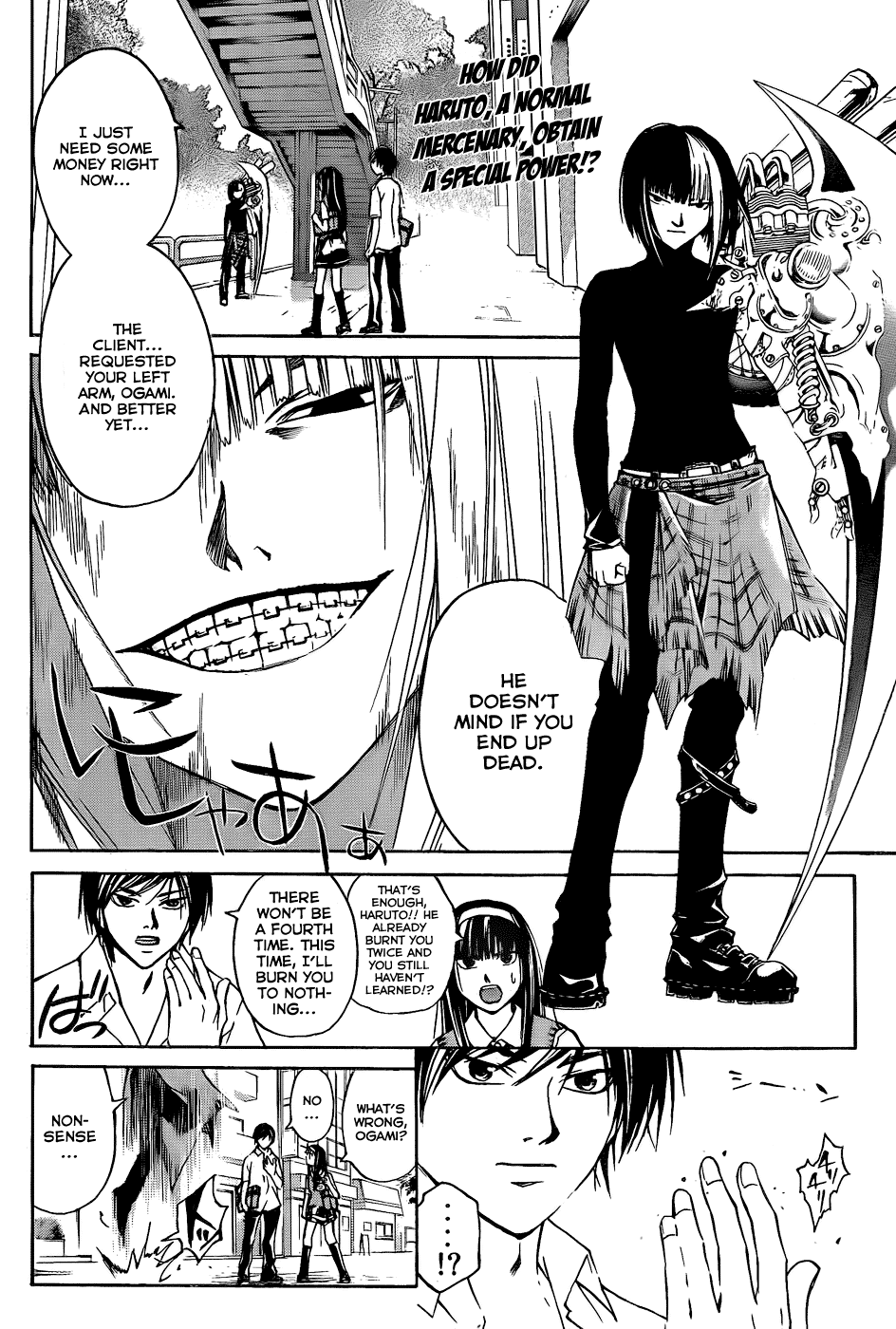 Code: Breaker Chapter 90 page 2 - Chapter 90: Weighing Life and Money