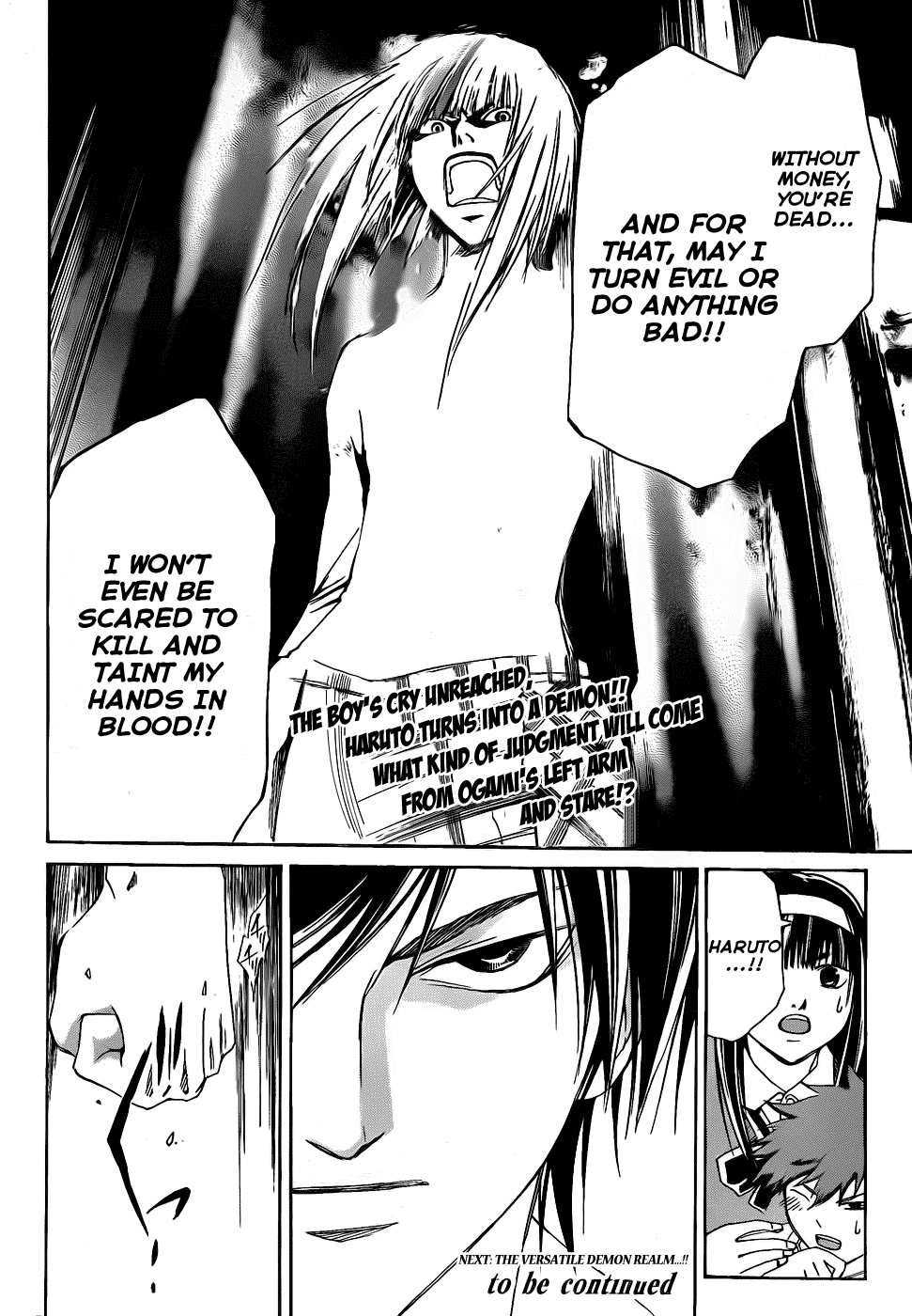 Code: Breaker Chapter 90 page 20 - Chapter 90: Weighing Life and Money