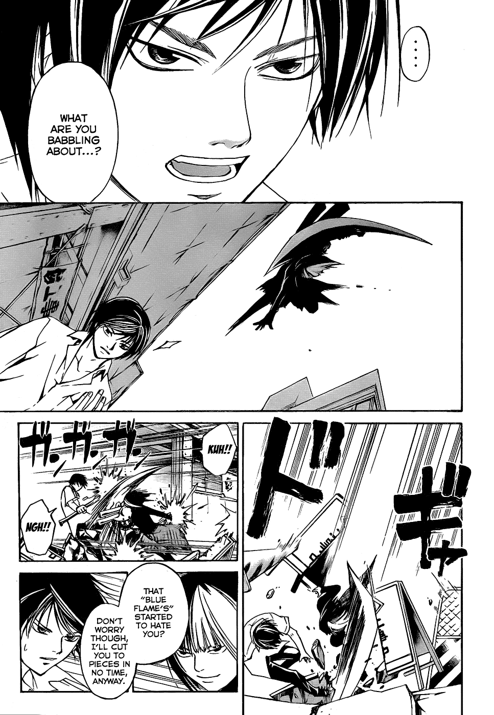 Code: Breaker Chapter 90 page 5 - Chapter 90: Weighing Life and Money
