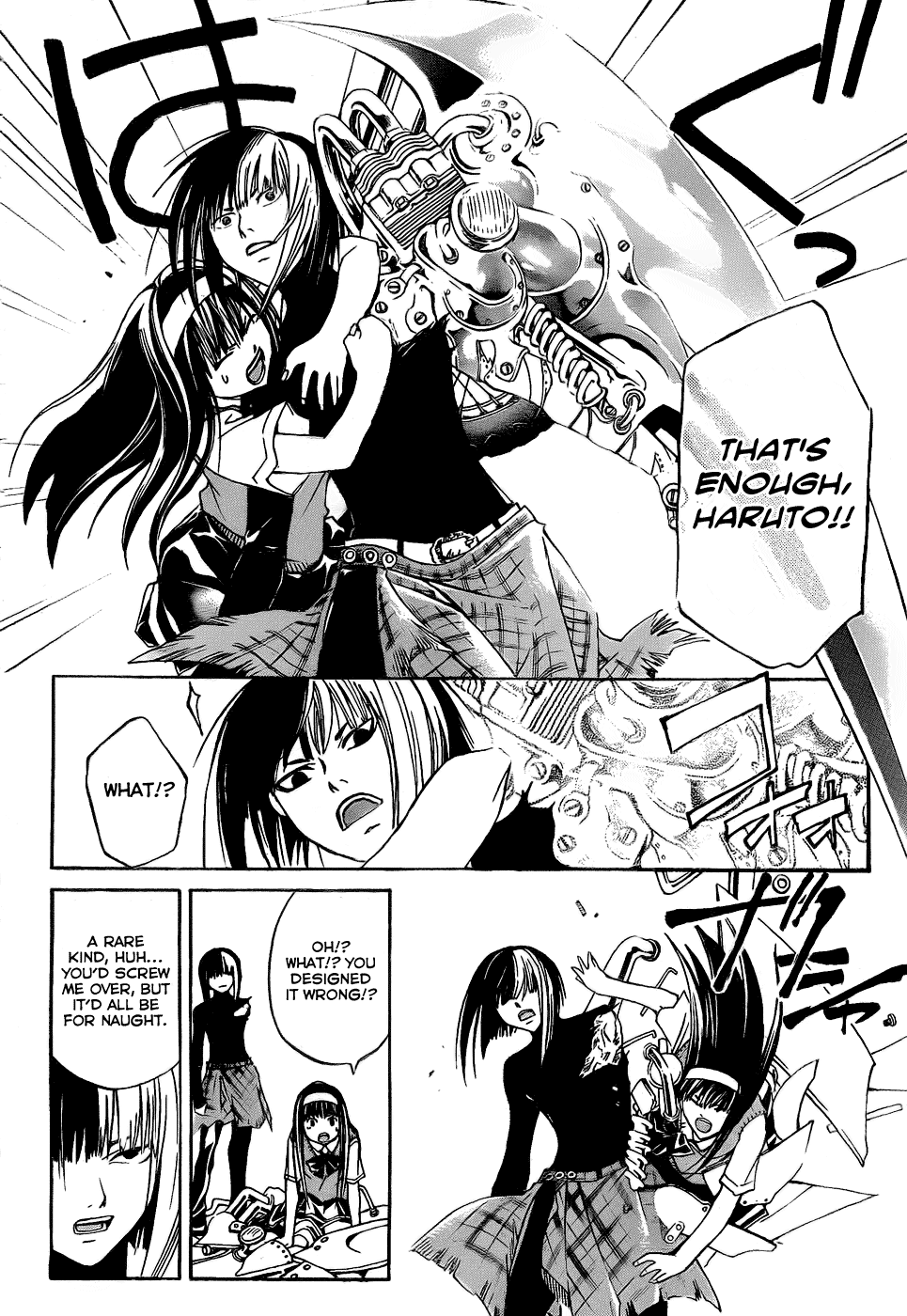 Code: Breaker Chapter 90 page 6 - Chapter 90: Weighing Life and Money