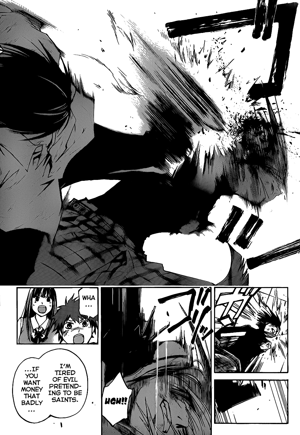Code: Breaker Chapter 91 page 12 - Chapter 91: What Each Values