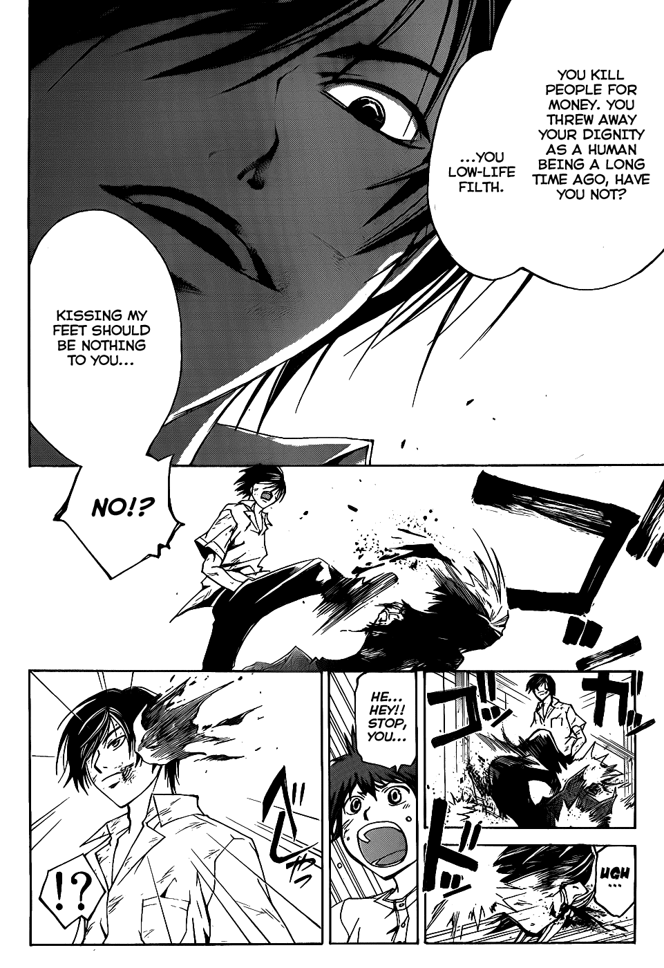 Code: Breaker Chapter 91 page 14 - Chapter 91: What Each Values