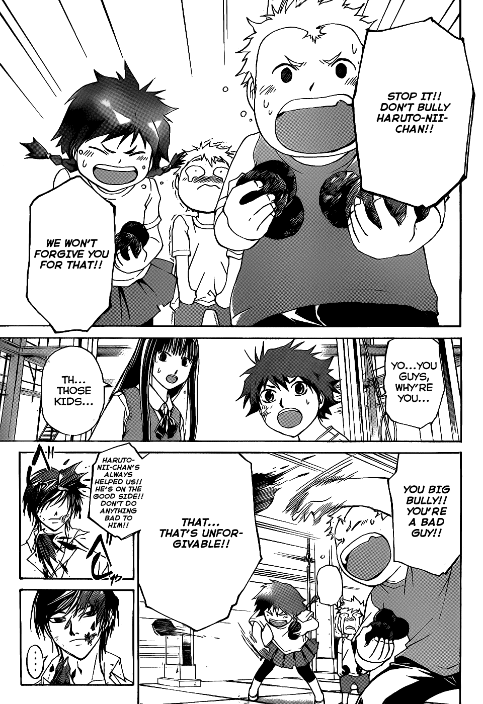 Code: Breaker Chapter 91 page 15 - Chapter 91: What Each Values